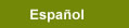 Psicologo Espanol Lauderdale